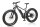 ELOM Fatbike Grizzly L 50cm